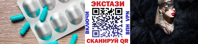 где можно купить   сайты даркнета телеграм  Ecstasy louis Vuitton  Куровское 