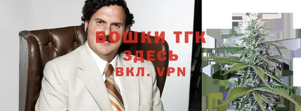 винт Нязепетровск