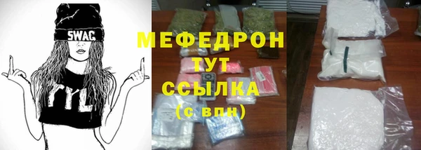 винт Нязепетровск