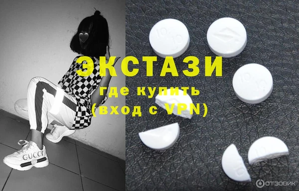 винт Нязепетровск