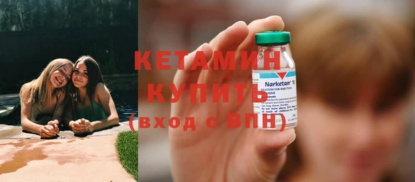 гашишное масло Няндома
