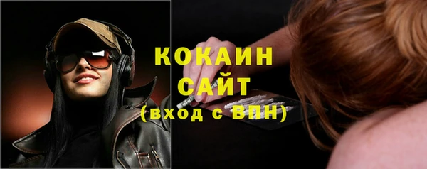 гашишное масло Няндома