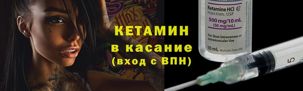 марки lsd Новодвинск