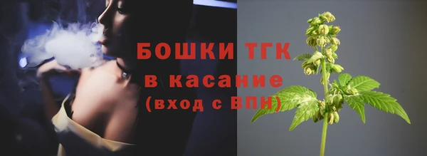 марихуана Котовск
