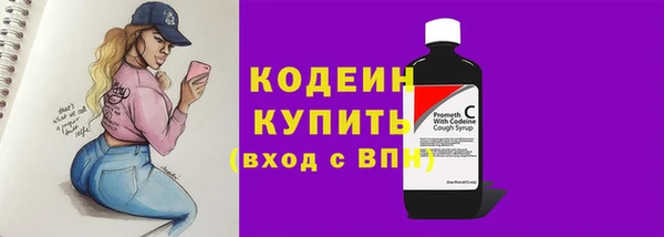 мефедрон мука Нягань