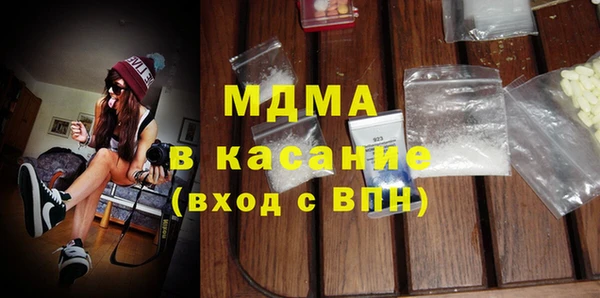 марки lsd Новодвинск
