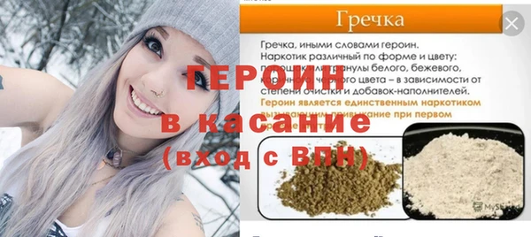 марки lsd Новодвинск