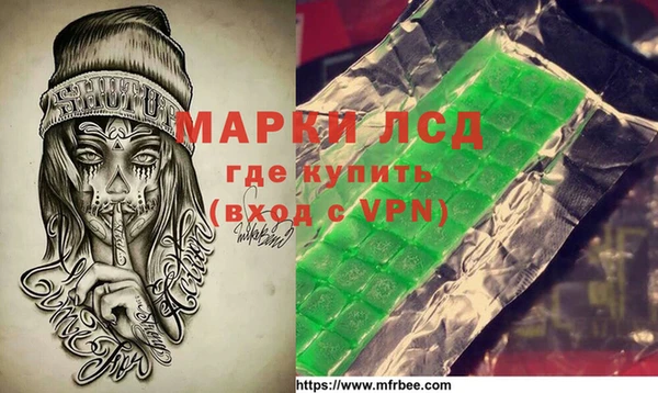 гашишное масло Няндома