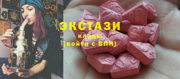 марки lsd Новодвинск