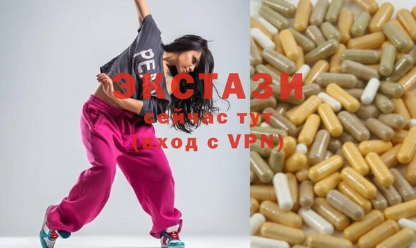 марки lsd Новодвинск