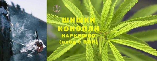 винт Нязепетровск