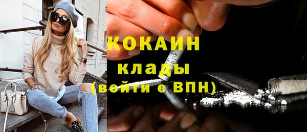 марки lsd Новодвинск