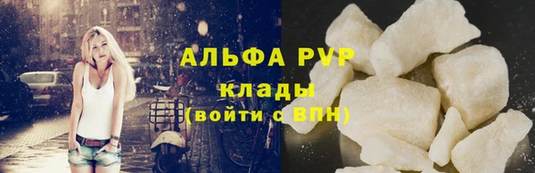 марки lsd Новодвинск
